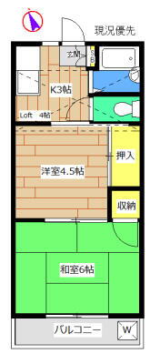 東京都北区赤羽西３丁目 赤羽駅 2K アパート 賃貸物件詳細