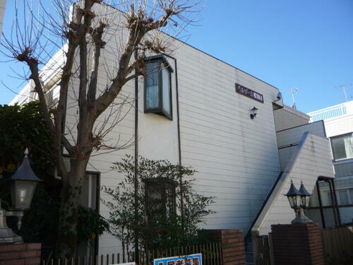東京都板橋区加賀１丁目 2階建 築39年8ヶ月