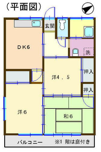 静岡県沼津市大岡 大岡駅 3DK マンション 賃貸物件詳細