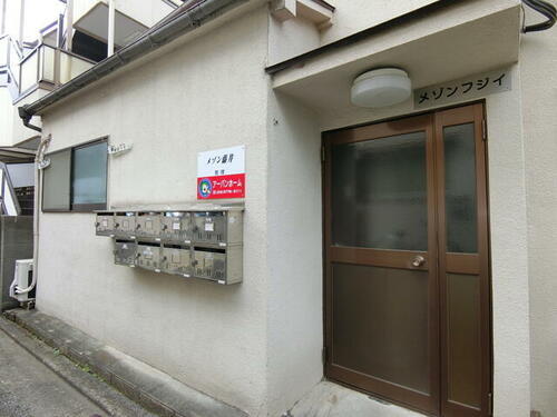 メゾン藤井