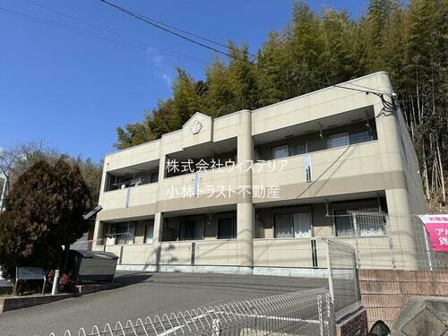 宝悠ハイム