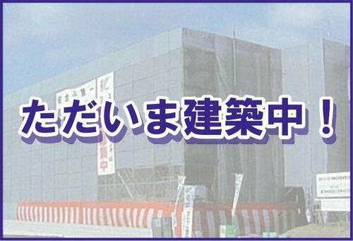 仮称）日向　曽根町３丁目マンション