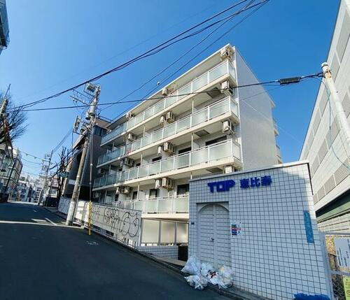トップ恵比寿 5階建
