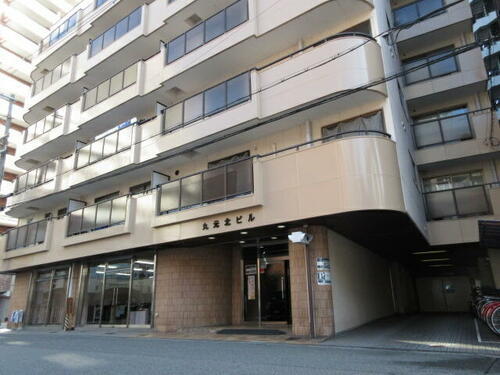 丸元北ビル 地上8階地下1階建