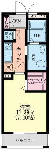 埼玉県さいたま市中央区大戸５丁目 南与野駅 1K マンション 賃貸物件詳細