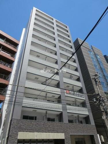 東京都渋谷区恵比寿１丁目 地上13階地下1階建
