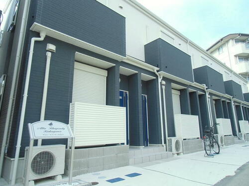 アルト・ラプソディ加古川 2階建