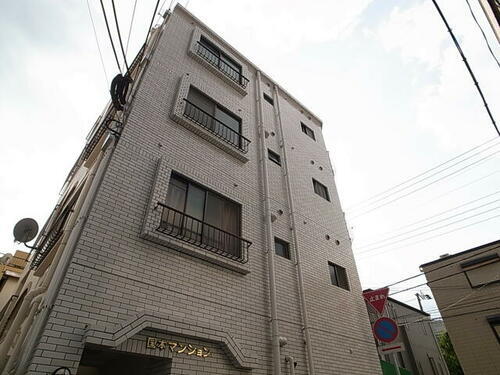 国本マンション