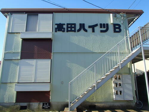 茨城県牛久市栄町４丁目 2階建