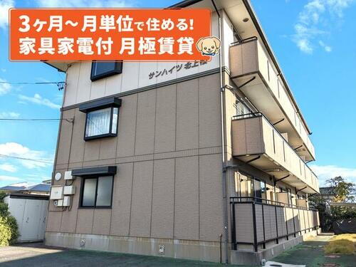 愛知県蒲郡市形原町北上松 3階建