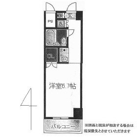 宮城県仙台市青葉区大町２丁目 大町西公園駅 1K マンション 賃貸物件詳細