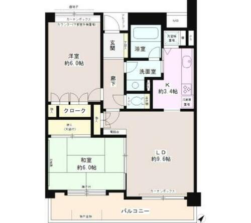 東京都府中市住吉町２丁目 中河原駅 2LDK マンション 賃貸物件詳細