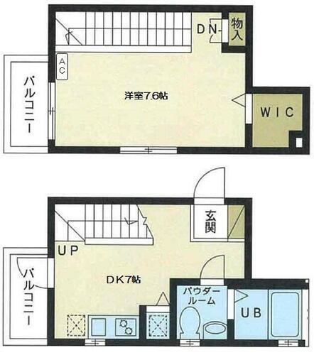 東京都品川区南大井１丁目 立会川駅 1DK マンション 賃貸物件詳細