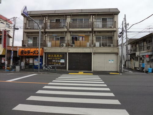 東京都江戸川区東小岩４丁目 3階建 築49年