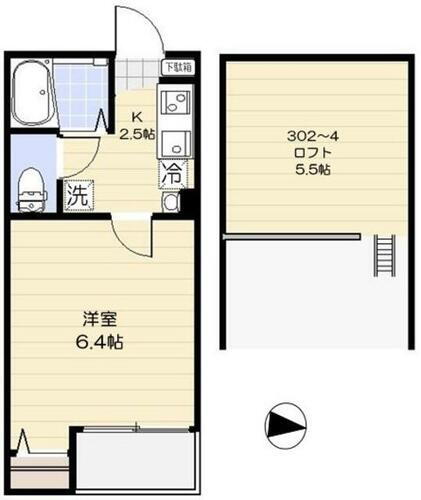 東京都練馬区田柄１丁目 平和台駅 1K アパート 賃貸物件詳細