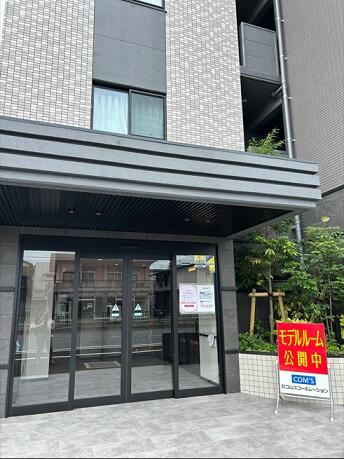 山口県宇部市小松原町２丁目 12階建 