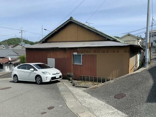兵庫県相生市緑ケ丘１丁目 平屋建て 築81年6ヶ月