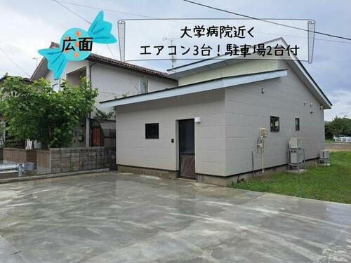 秋田県秋田市広面字谷内佐渡 平屋建て 築27年3ヶ月