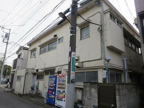 東京都足立区千住旭町 2階建 築55年4ヶ月