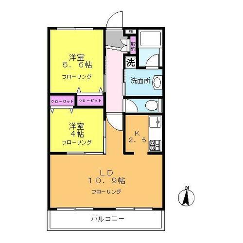 神奈川県横浜市青葉区青葉台１丁目 青葉台駅 2LDK マンション 賃貸物件詳細