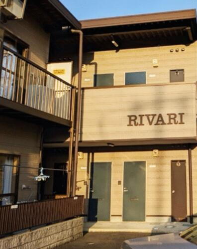 東町賃貸マンション　ＲＩＶＡＲＩ