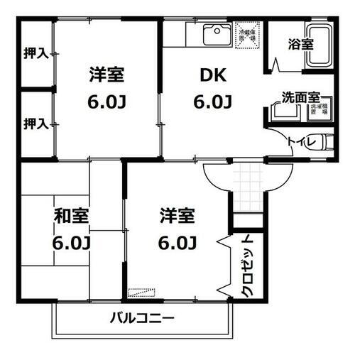 茨城県那珂郡東海村大字白方 東海駅 3DK アパート 賃貸物件詳細
