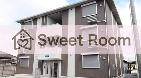 茨城県神栖市神栖４丁目 賃貸アパート