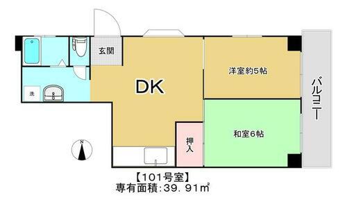 東京都世田谷区奥沢２丁目 奥沢駅 2DK マンション 賃貸物件詳細