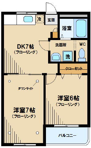 東京都武蔵野市西久保２丁目 三鷹駅 2DK マンション 賃貸物件詳細