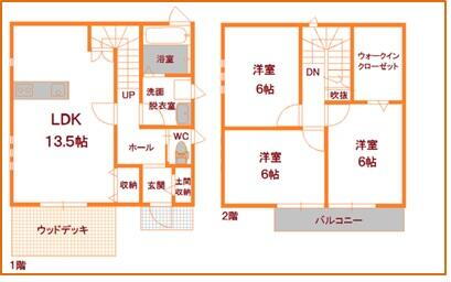 茨城県水戸市西原３丁目 赤塚駅 3LDK 一戸建て 賃貸物件詳細