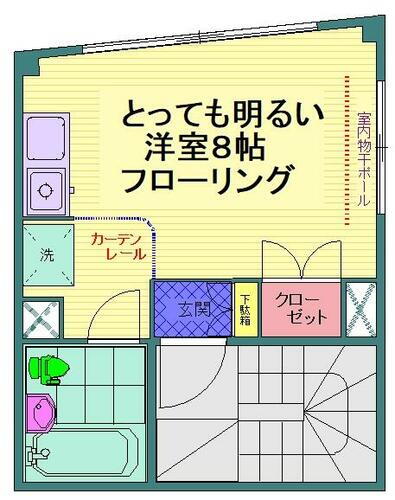 東京都豊島区西巣鴨４丁目 板橋駅 ワンルーム マンション 賃貸物件詳細