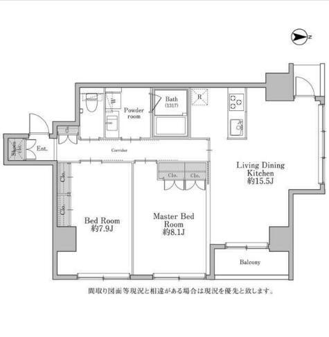 東京都世田谷区三軒茶屋２丁目 三軒茶屋駅 2LDK マンション 賃貸物件詳細