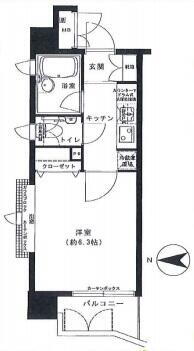 神奈川県川崎市中原区木月４丁目 元住吉駅 1K マンション 賃貸物件詳細