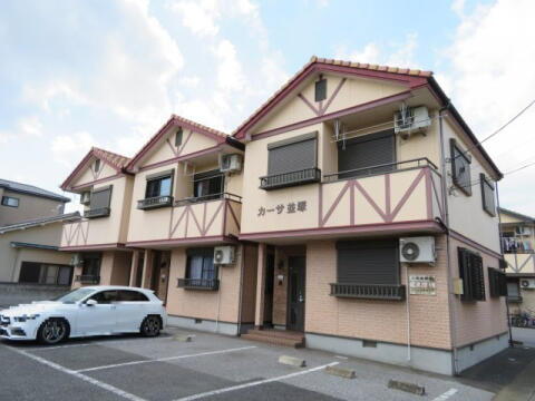 カーサ並塚
