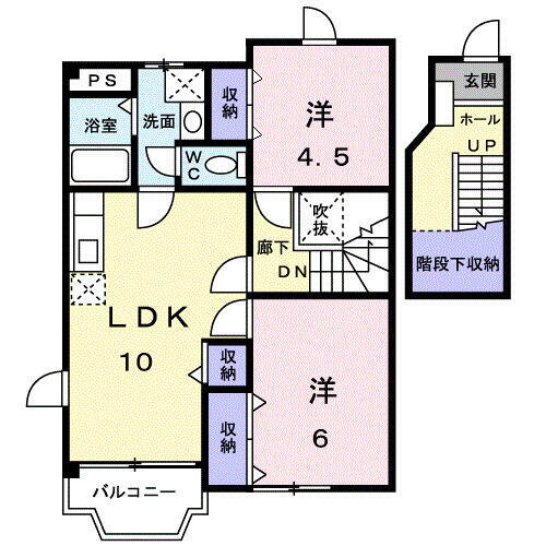 広島県福山市高西町南 東尾道駅 2LDK アパート 賃貸物件詳細