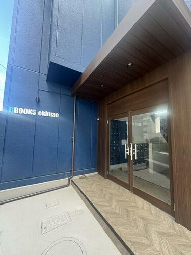 広島県広島市東区二葉の里１丁目 4階建 築43年10ヶ月