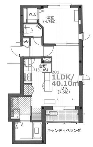 神奈川県川崎市中原区今井南町 武蔵小杉駅 1LDK マンション 賃貸物件詳細