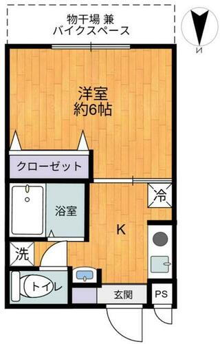 大阪府豊中市庄内栄町５丁目 庄内駅 1K アパート 賃貸物件詳細