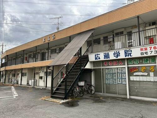 埼玉県春日部市上蛭田 2階建 築42年4ヶ月