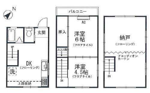 神奈川県横浜市神奈川区東神奈川２丁目 京急東神奈川駅 2SDK 一戸建て 賃貸物件詳細