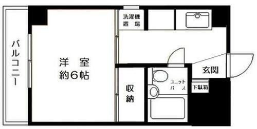 東京都板橋区高島平１丁目 西台駅 1K マンション 賃貸物件詳細