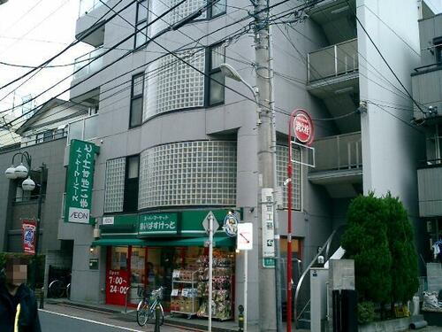 東京都大田区多摩川１丁目 5階建