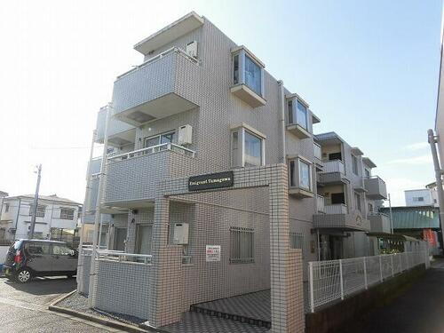 エミグラント多摩川