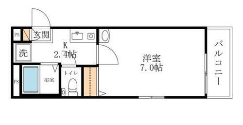 神奈川県相模原市緑区西橋本２丁目 橋本駅 1K マンション 賃貸物件詳細