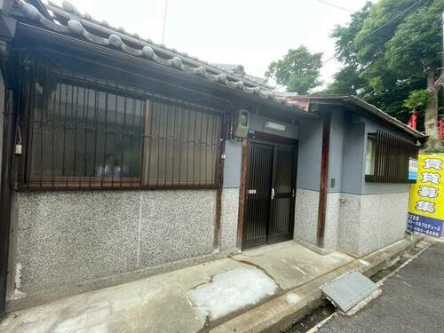 大阪府八尾市植松町５丁目 平屋建て 築60年7ヶ月