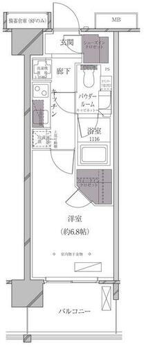 東京都港区海岸３丁目 田町駅 1K マンション 賃貸物件詳細
