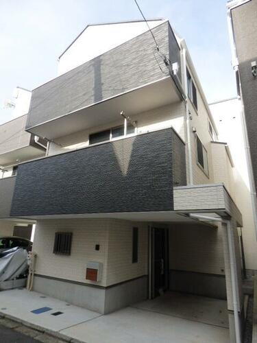 中町５丁目ハウス