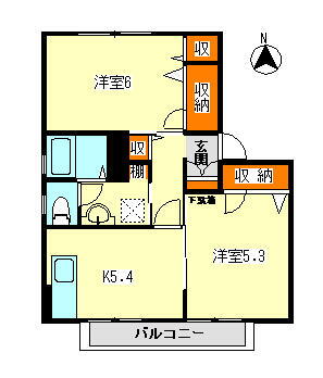 物件写真