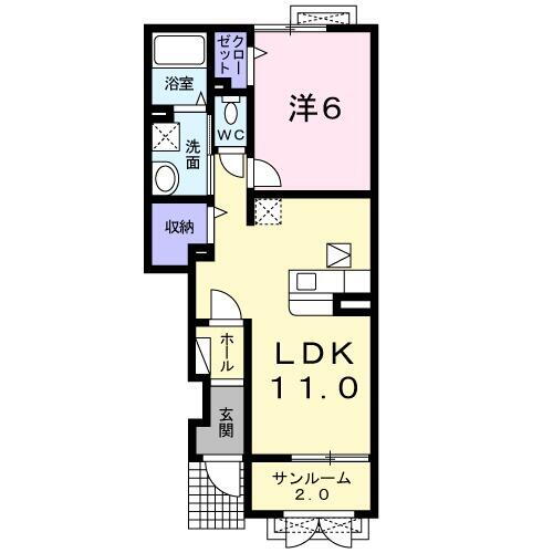福島県喜多方市塩川町字東栄町四丁目 塩川駅 1LDK アパート 賃貸物件詳細