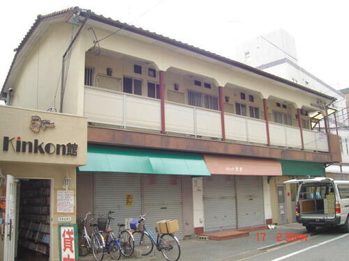二村コーポ
